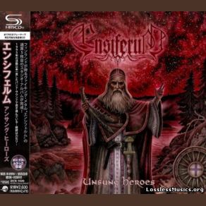 Download track Retribution Shall Be Mine Ensiferum