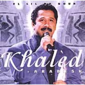 Download track Daretha Zarga Ou Mchat Khaled