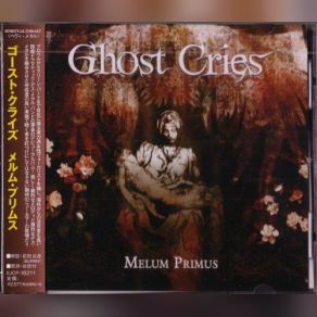 Download track Gardenia Ghost Cries