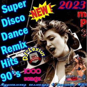 Download track You Gotta Set Me Free (Extended Club Mix) Al Boom, Janal 'Janina