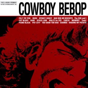 Download track Sasurai No Cowboy (Cowboy Bebop No Theme) The SeatbeltsAoi Tada