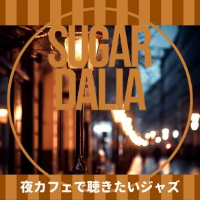 Download track Enigmatic Twilight Conversations Sugar Dalia