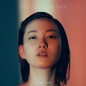 Download track Bedtime Eyes Chiaki Sato