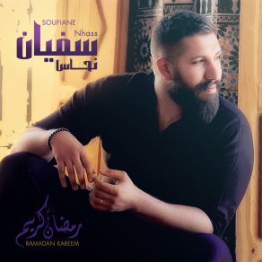 Download track Ramadan Kareem (Radio Edit) Soufiane Nhass