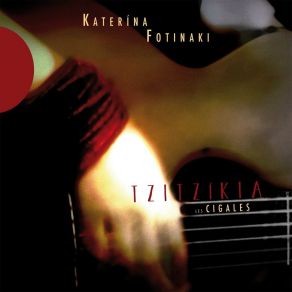 Download track Nani Katerina Fotinaki