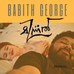 Download track Minnal Babith George