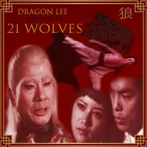 Download track The Search For The Golden City Dragon Lee