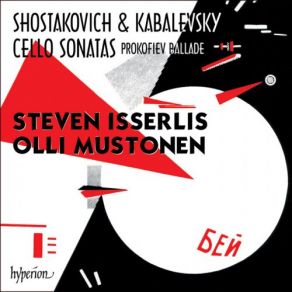 Download track Shostakovich Cello Sonata In D Minor, Op 40 - 2 Allegro Olli Mustonen, Steven Isserlis