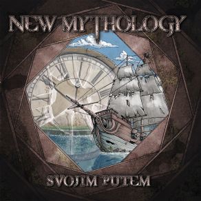 Download track Sećanje Na Nas New Mythology