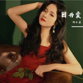 Download track 我们 (伴奏版) 何畅（虚拟歌手）