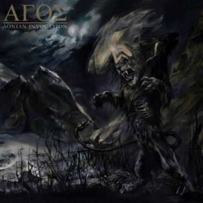 Download track Death To All False Oaths Agos