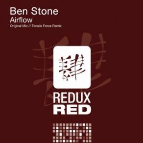 Download track Airflow (Tensile Force Remix) Ben Stone