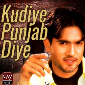 Download track Kujh Geet Mere Davinder Deep