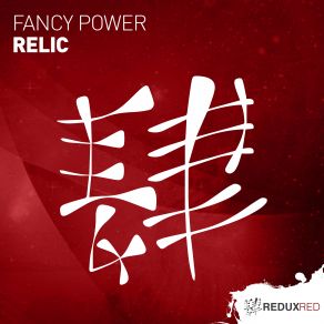 Download track Relic (Extended Mix) Fancy Power