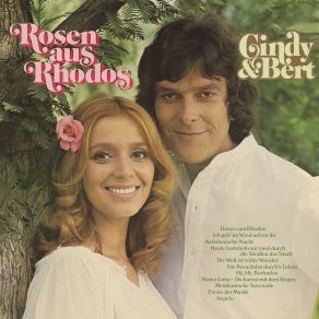 Download track Rosen Aus Rhodos Cindy & Bert