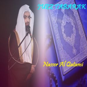 Download track Sourate Al Haqqah (Quran) Nasser Al Qatami