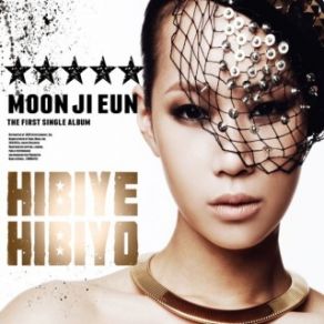 Download track 히비예 히비요 (Hibiye Hibiyo) Moon Ji Eun