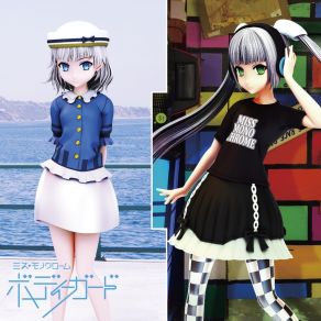 Download track RITTAITEKI KYOUMEIRON Miss MonochromeYui Horie, CV: Yui Horie