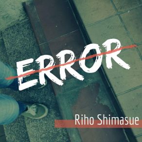 Download track Petrichor Riho Shimasue