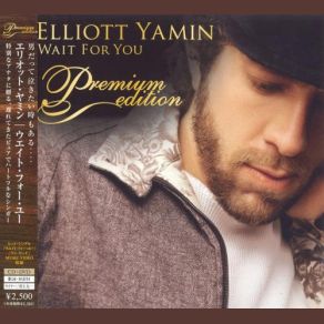 Download track I'm The Man Elliott Yamin