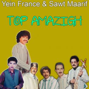 Download track Manzak Awali Iftan Top Amazigh