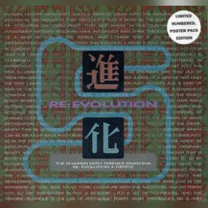 Download track Evolution (Btp Vs Shamen Vox (Edit)) Shamen, Terence McKenna