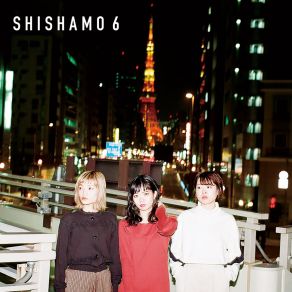 Download track Kumoriyozorawa Amenoyohou Shishamo