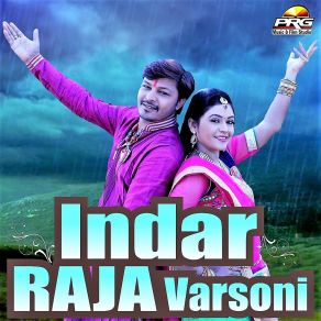 Download track Indar Raja Varsoni Gordhan VishnoiNarendra Bhakar, Kelash Giri