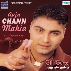 Download track Lehanga Delhi Da Gill Gurtej