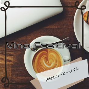 Download track Walking In The Muffin Vino Festival