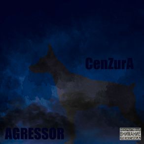 Download track Agressor Cenzura