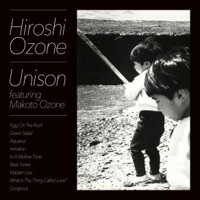 Download track Green Salad Makoto Ozone, 小曽根啓, 小曽根 真, Hiroshi Ozone