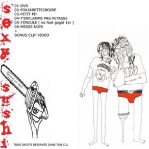 Download track Petit PD Sexy Sushi