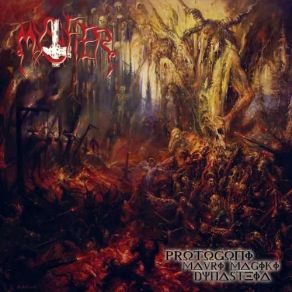 Download track Witching Lycanthropic Moon Mystifier