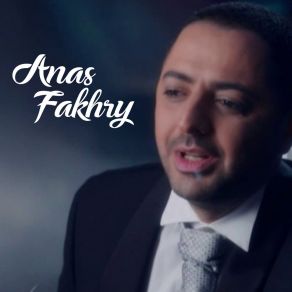 Download track Iyouni Byehkou Ani Anas Fakhry