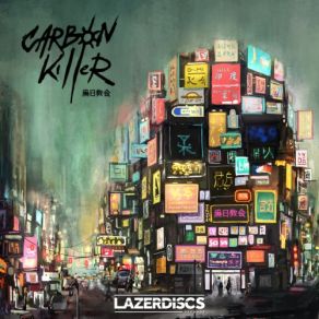 Download track The Last Stand Carbon Killer