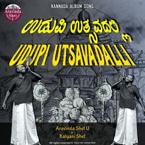 Download track Udupi Utsavadalli Aravinda Shet U