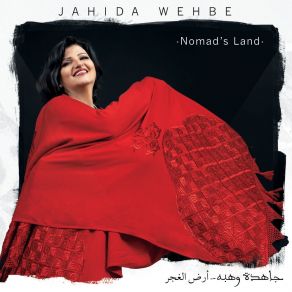 Download track Sama Aynayk (Heaven In Your Eyes) Jahida Wehbe