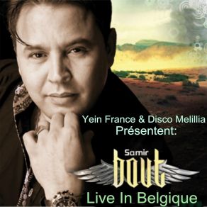 Download track Siri Sabri Moual (Live) Samir Bout