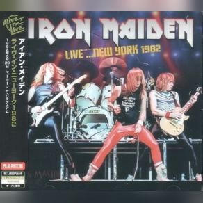 Download track Children Of The Damned Iron Maiden