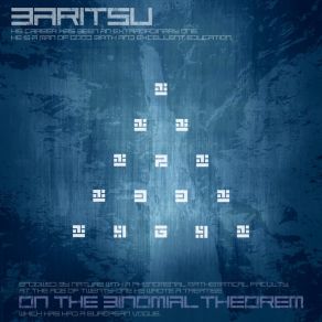 Download track Burning Ship Fractal Baritsu