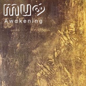 Download track Awakening (Seig Mix) Mua