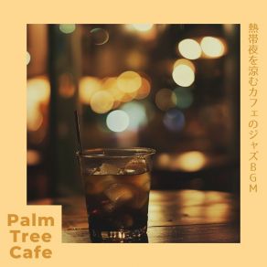 Download track Moonlit Evening Whispers Palm Tree Cafe