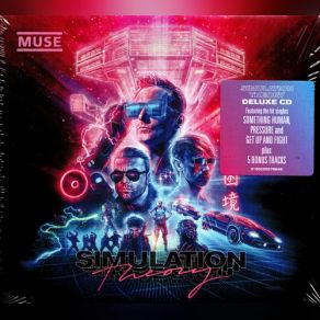 Download track Something Human Muse