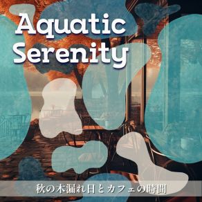 Download track Warm Oasis Of Whispers Aquatic Serenity