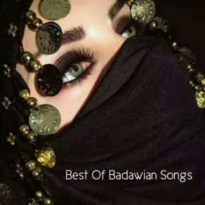 Download track Ahlan Ya Banyia El Badyia Band