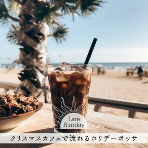 Download track Coconut Cove Encores (Keyd Ver.) Late Sunday