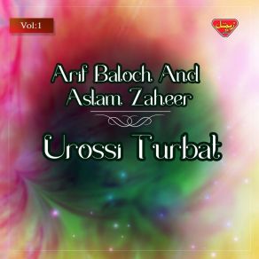 Download track Tai Intazara Asalm Zaheer