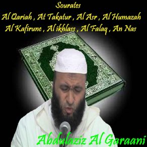 Download track Sourate Al Kafirune (Warch Muratal) Abdulaziz Al Garaani