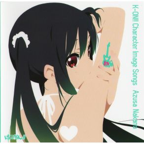 Download track Over The Starlight (Instrumental) Taketatsu Ayana